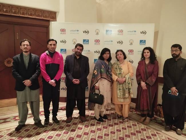ASER Pakistan
