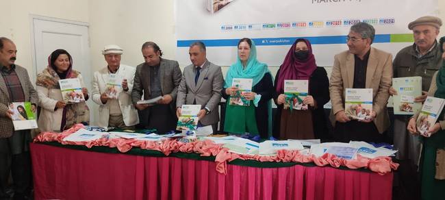 ASER Pakistan