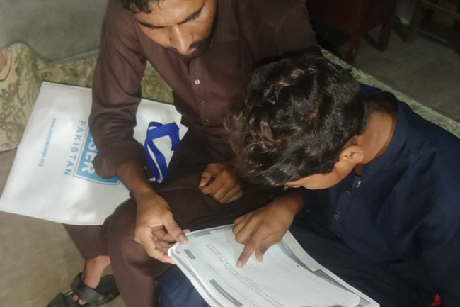ASER Pakistan
